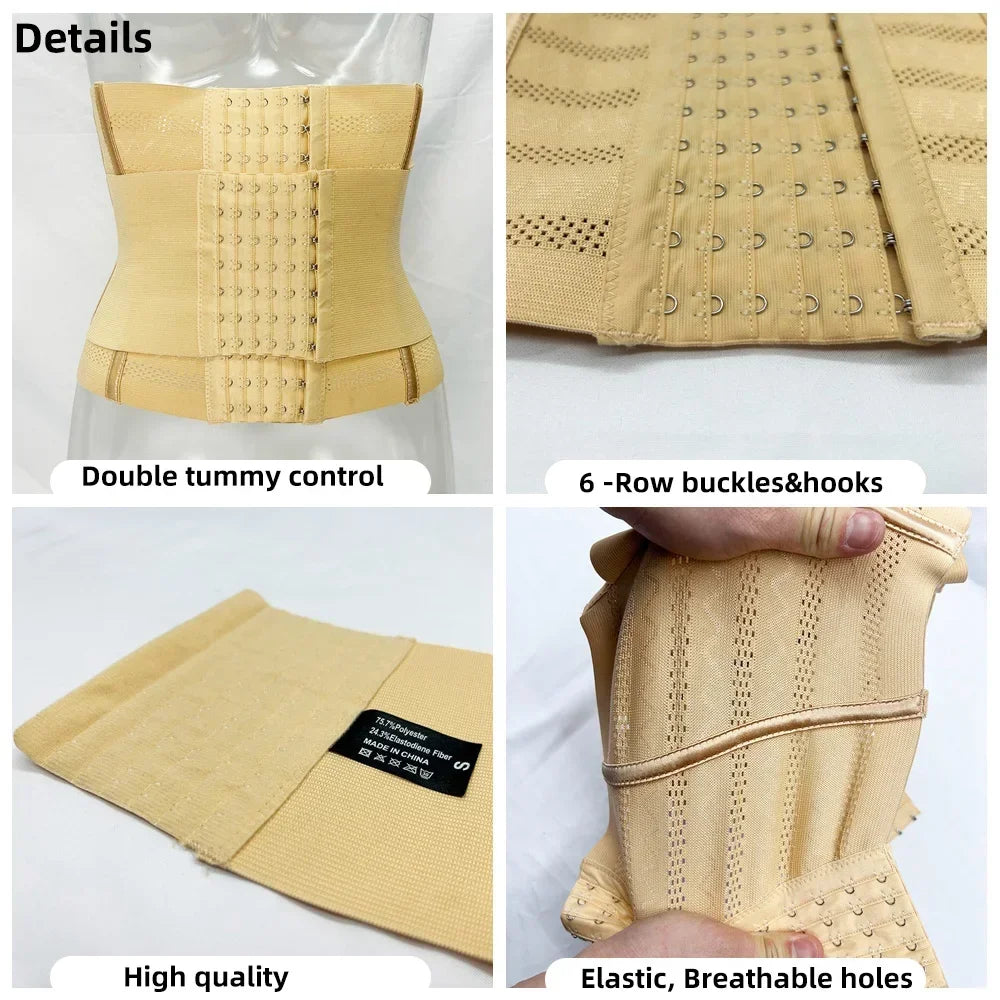 Adjustable Hook-and-Eye Waist Cincher