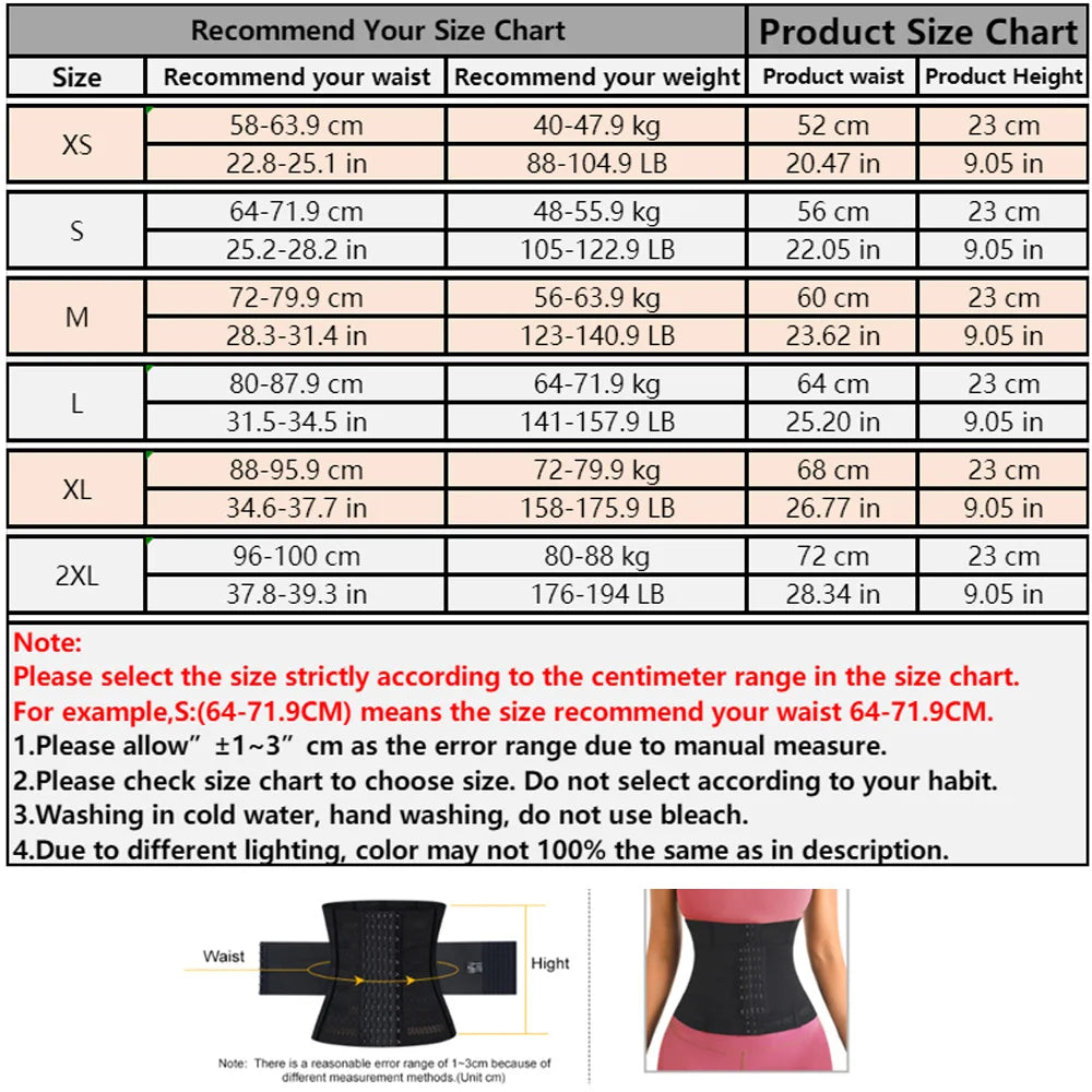 Adjustable Hook-and-Eye Waist Cincher